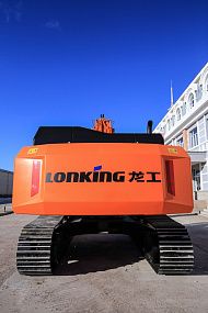 Гусеничный экскаватор  Lonking CDM6336 